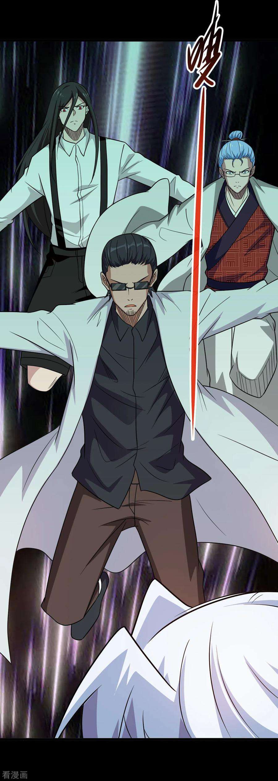 地府我开的695话 森罗鬼气