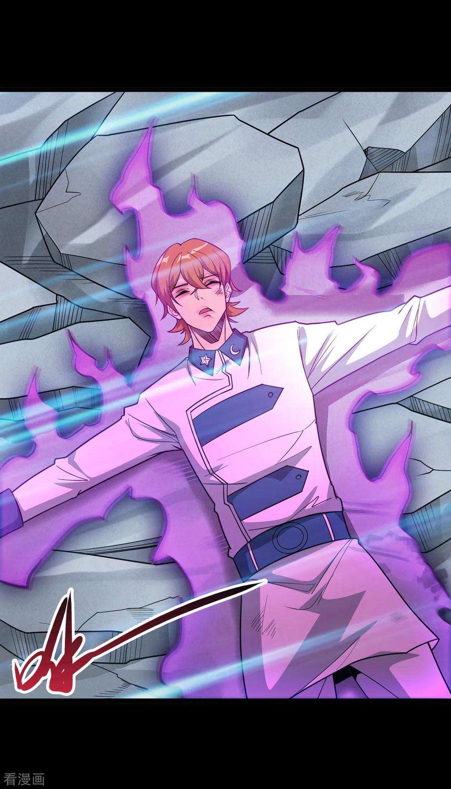 地府我开的695话 森罗鬼气