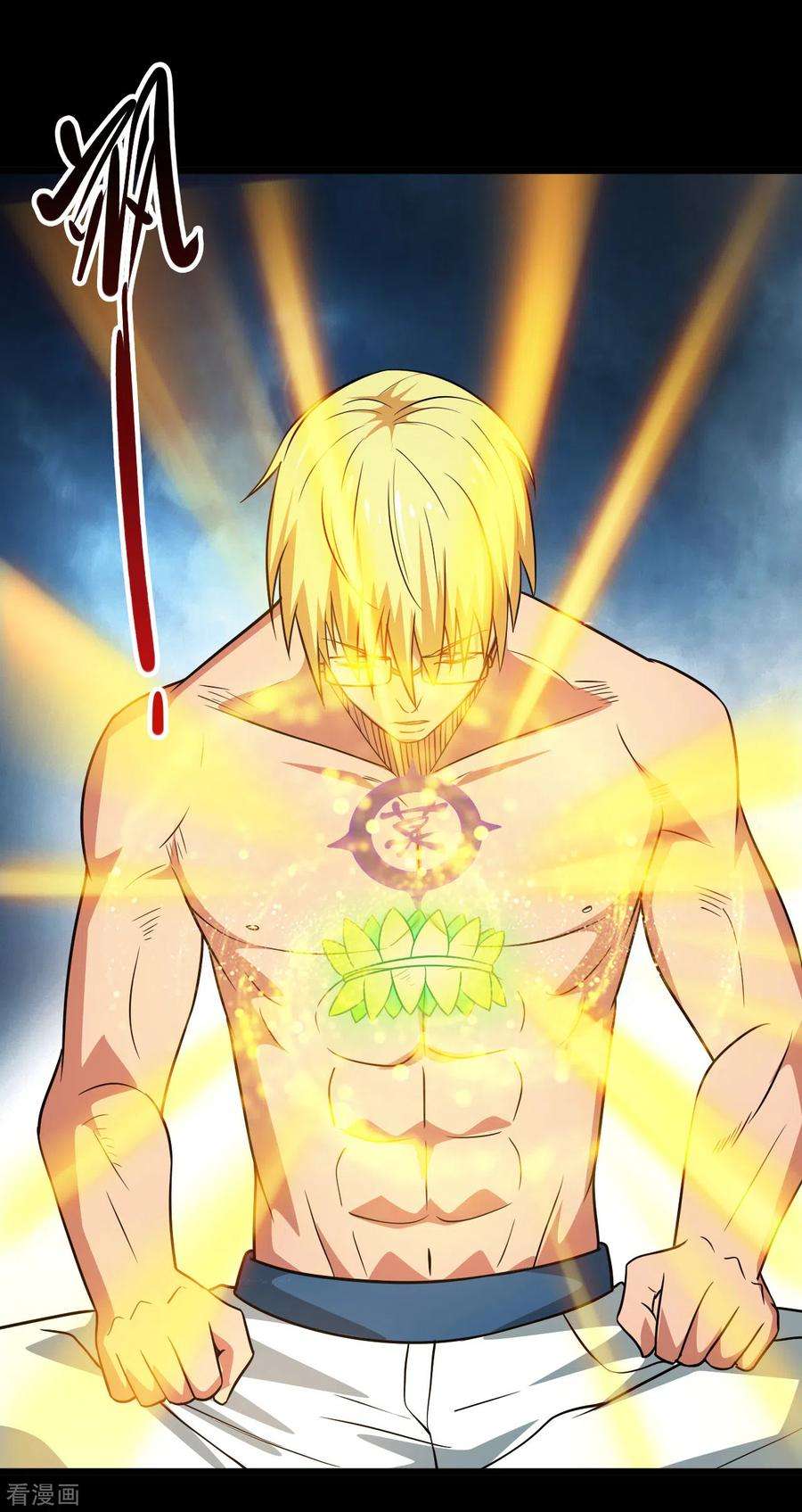 地府我开的696话 背叛