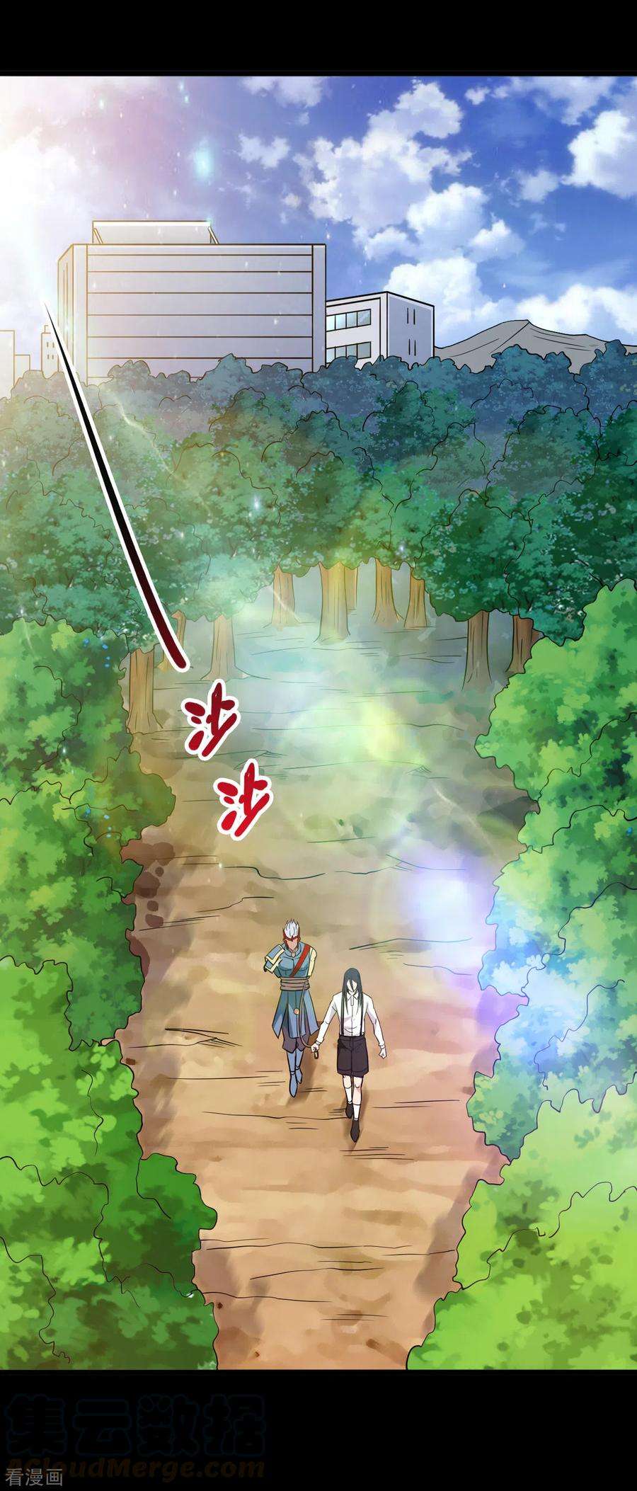 地府我开的697话 居心叵测