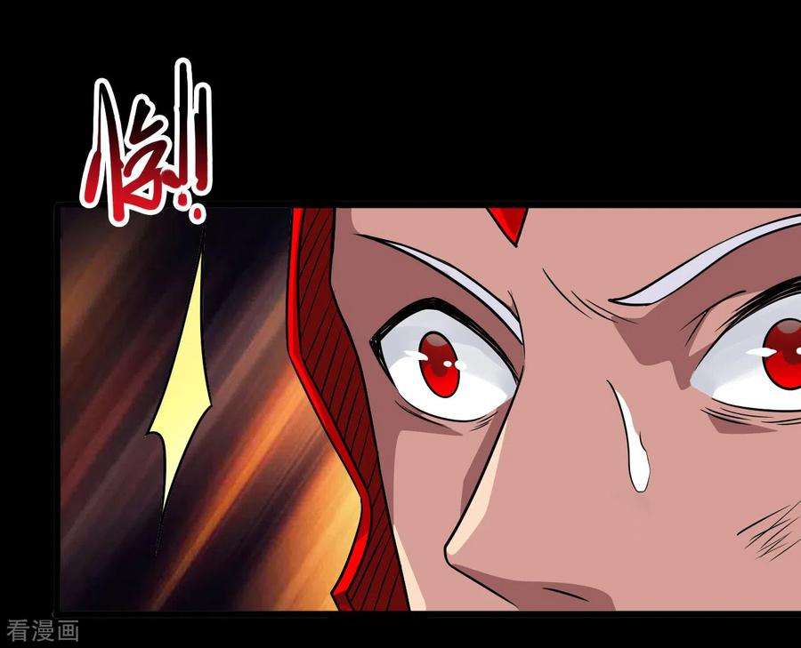 地府我开的698话 弃子