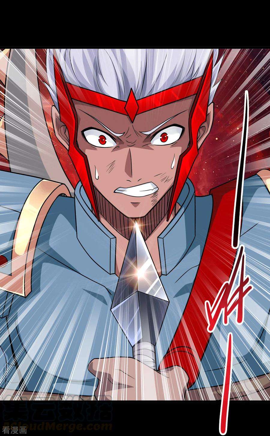 地府我开的698话 弃子