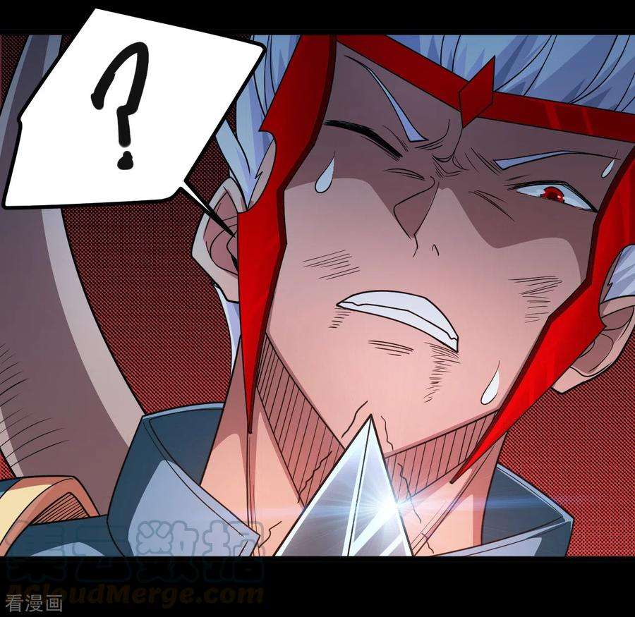 地府我开的698话 弃子