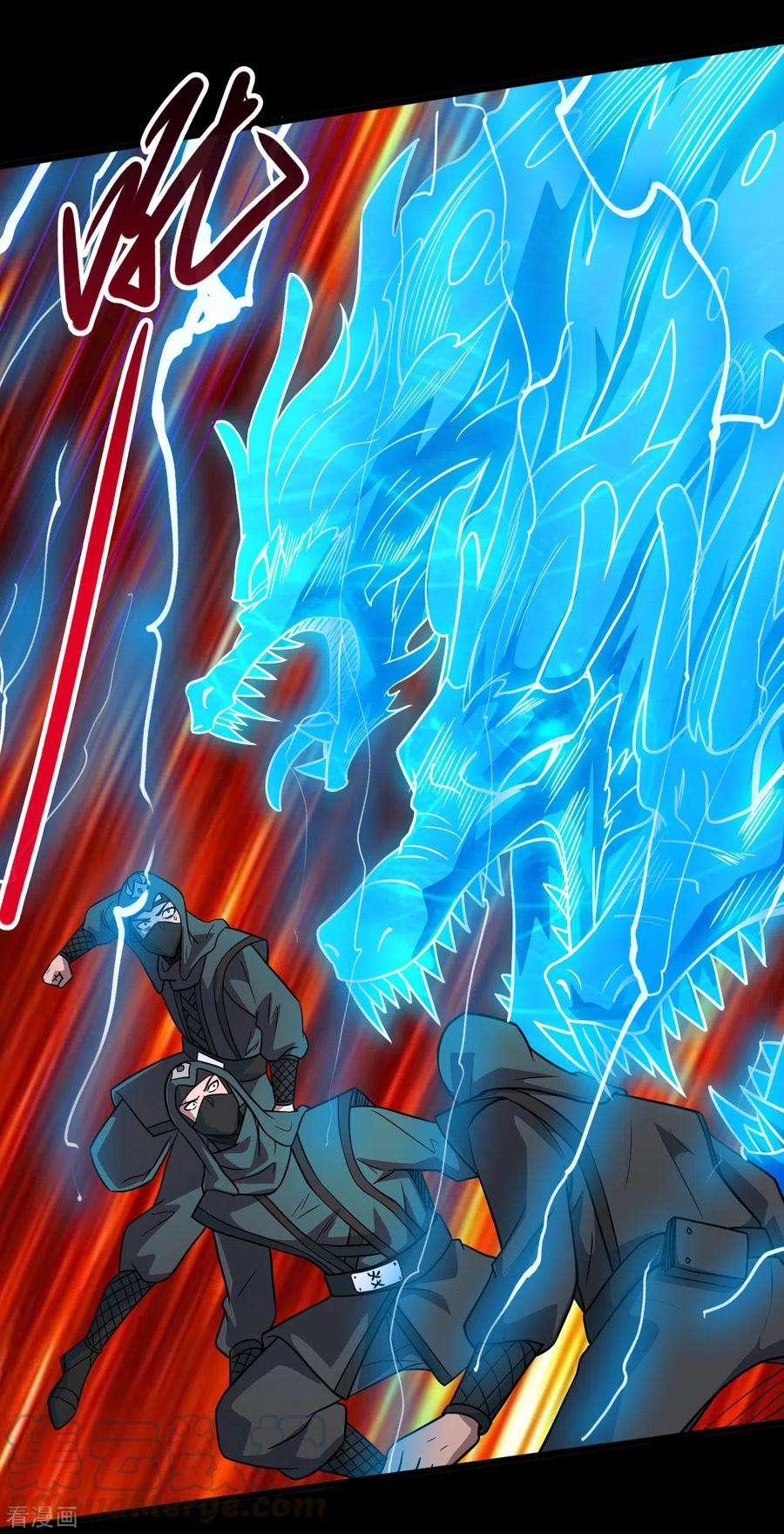 地府我开的698话 弃子