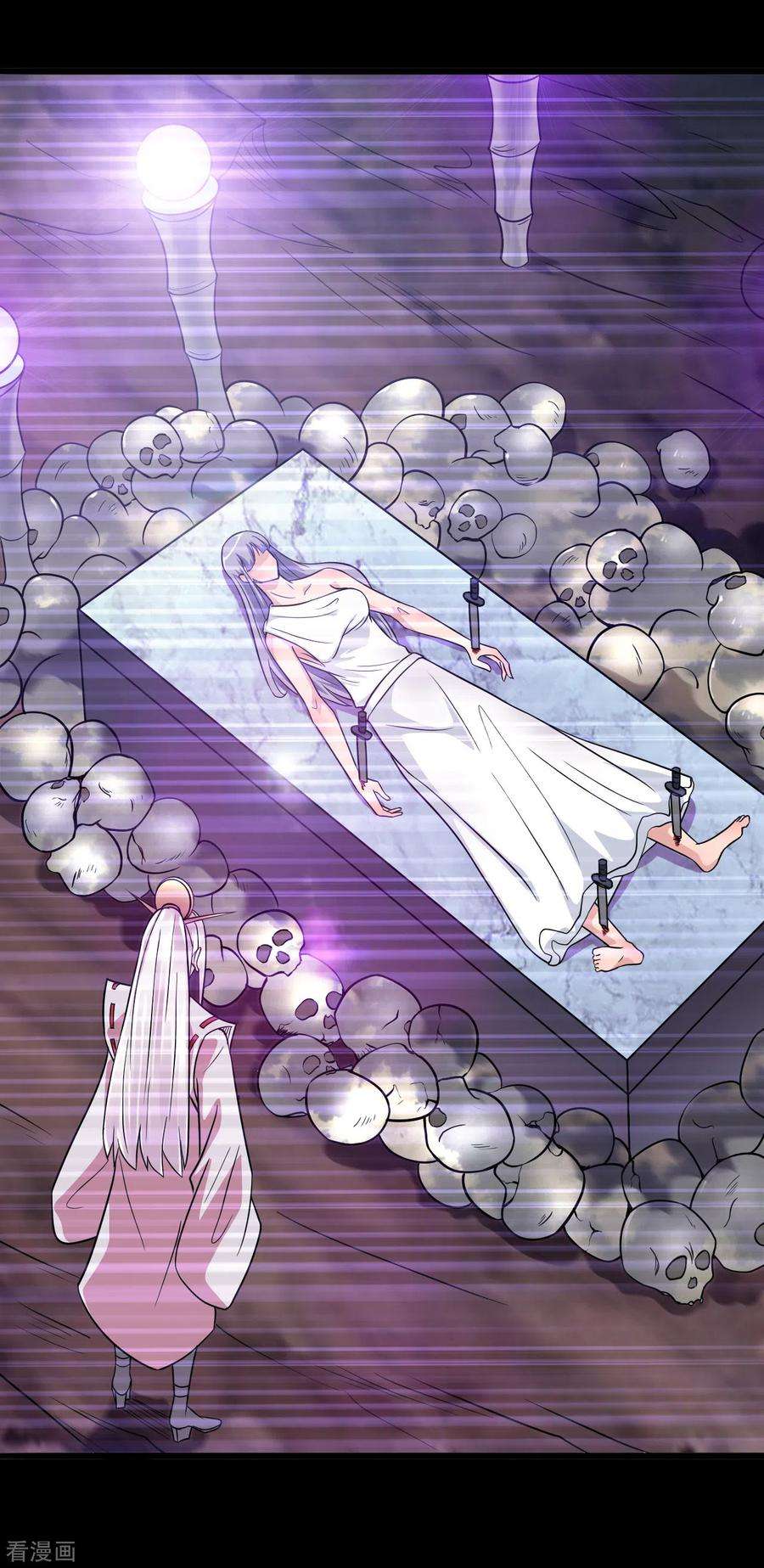 地府我开的699话 并肩作战