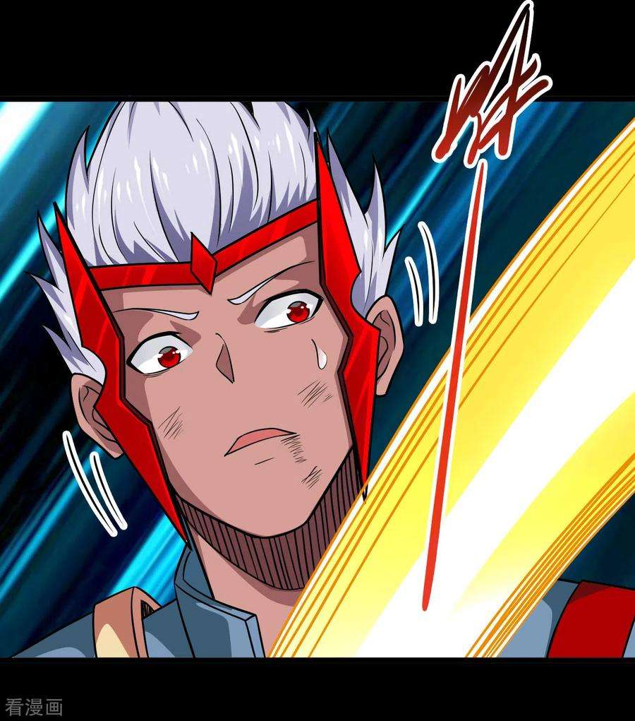 地府我开的699话 并肩作战