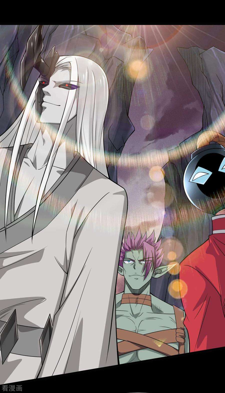 地府我开的700话 您终于来了