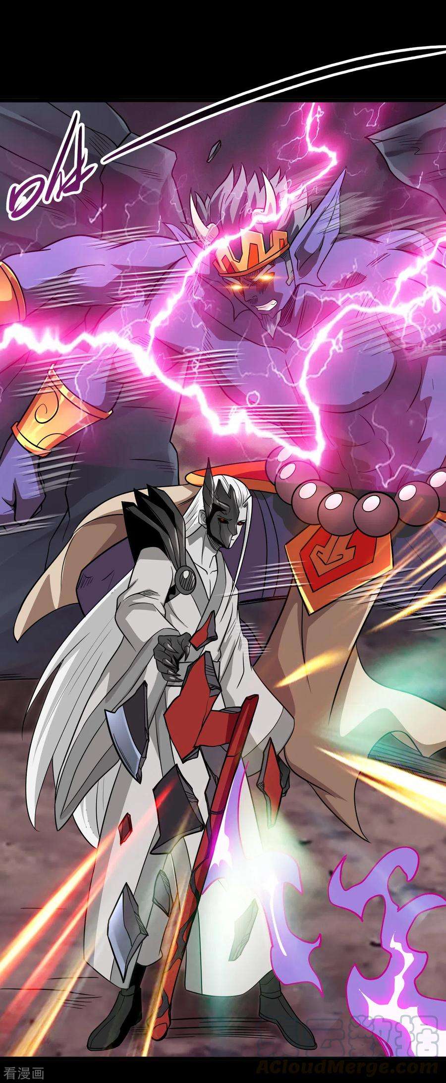 地府我开的700话 您终于来了