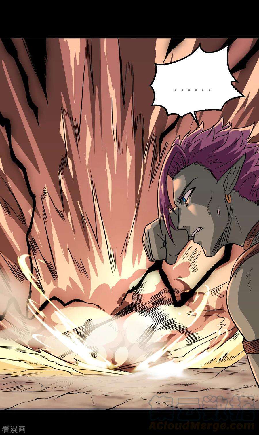 地府我开的700话 您终于来了