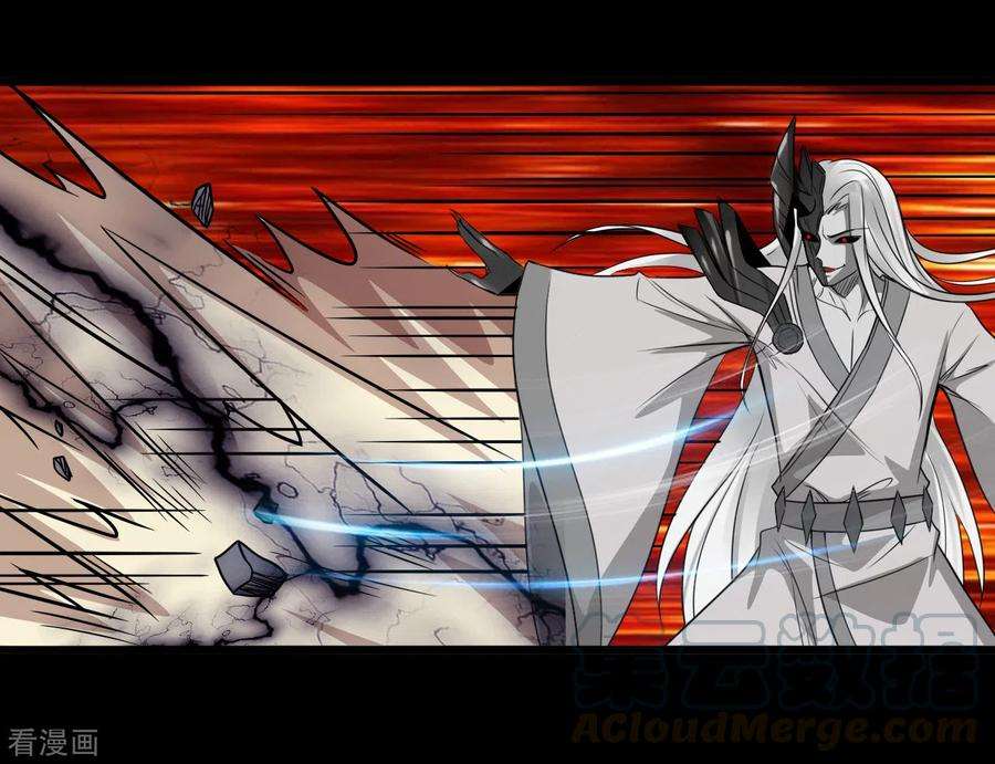 地府我开的700话 您终于来了