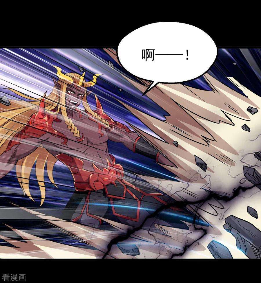 地府我开的700话 您终于来了