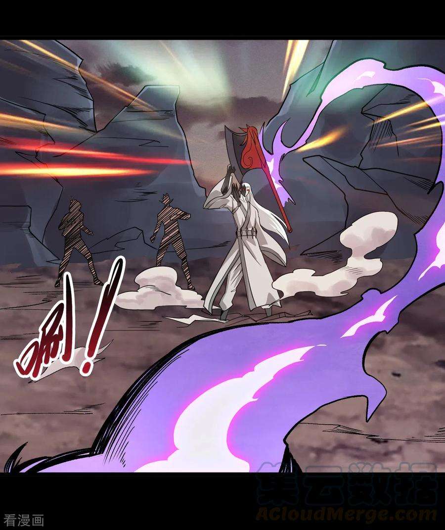 地府我开的700话 您终于来了