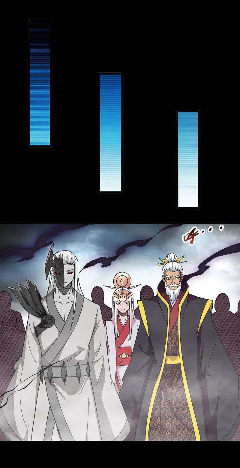 地府我开的702话 你到底想要什么？