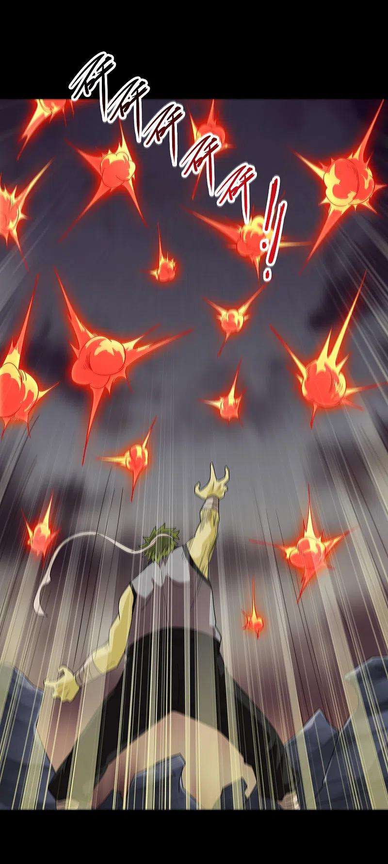 地府我开的705话 鬼域的力量