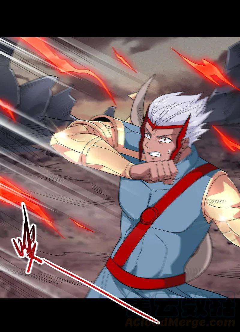 地府我开的705话 鬼域的力量