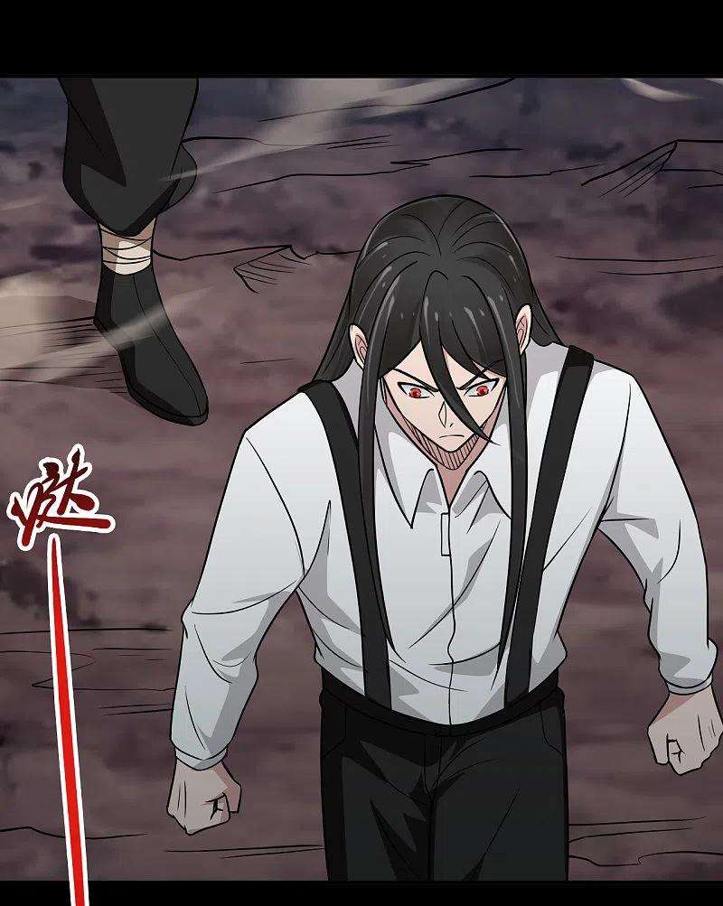 地府我开的706话 王蛇