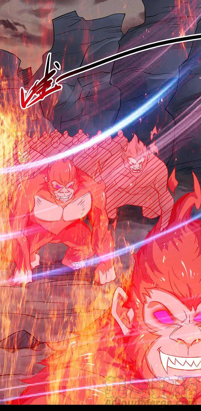 地府我开的706话 王蛇