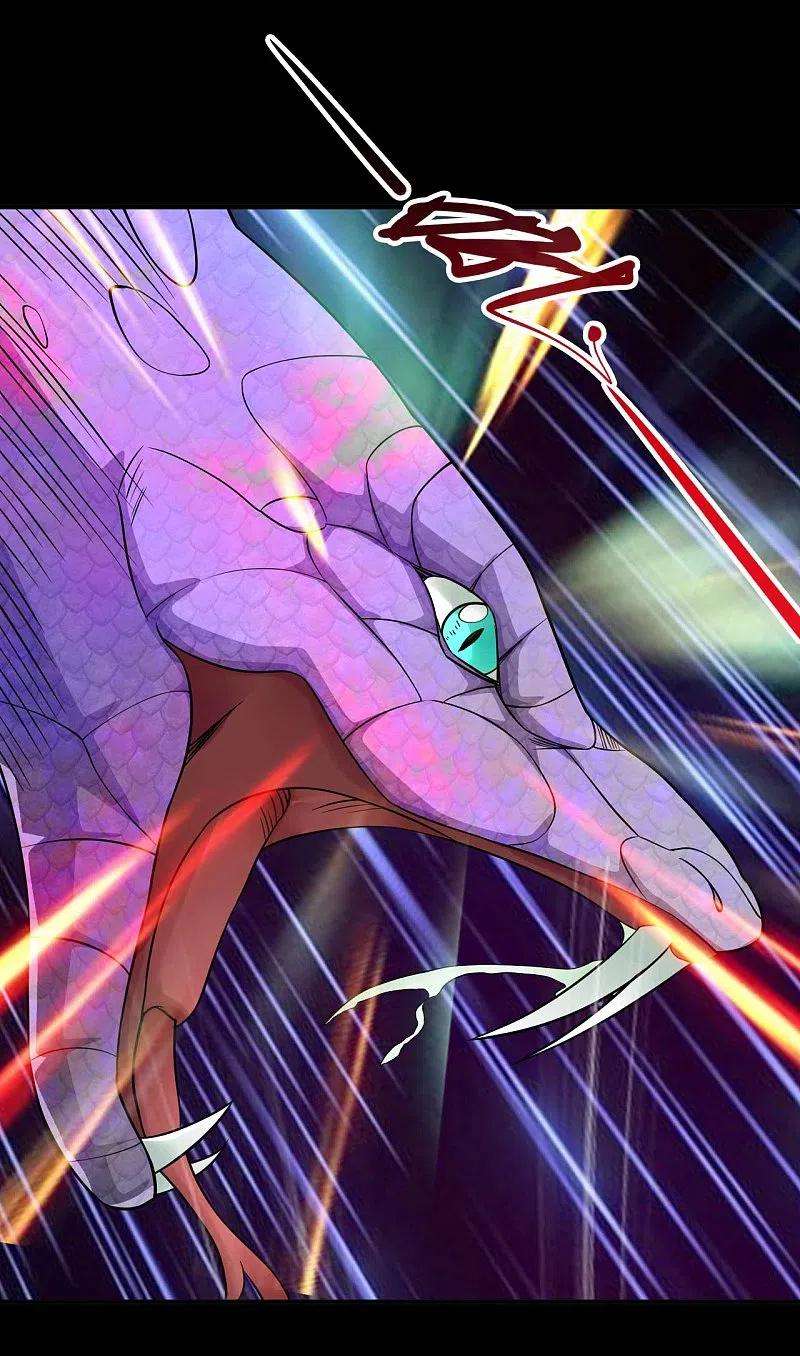 地府我开的707话 老友重聚