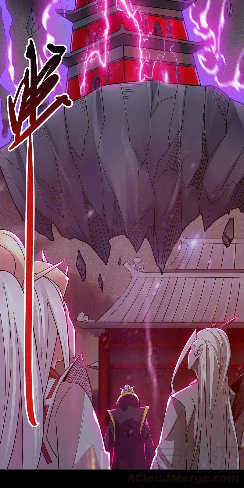 地府我开的707话 老友重聚