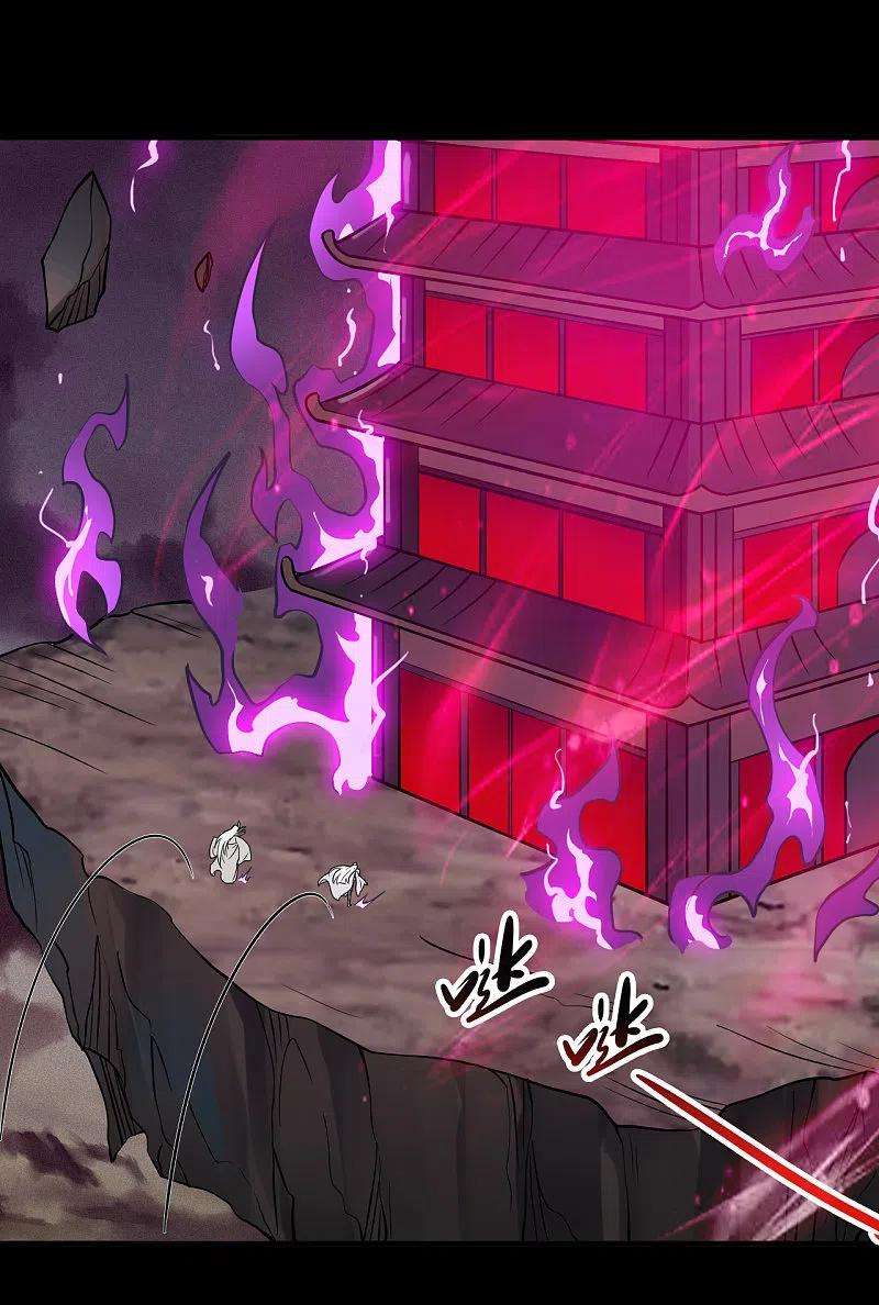 地府我开的708话 新宿体