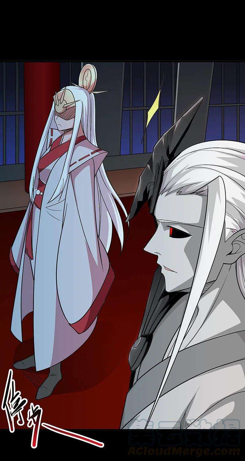 地府我开的708话 新宿体