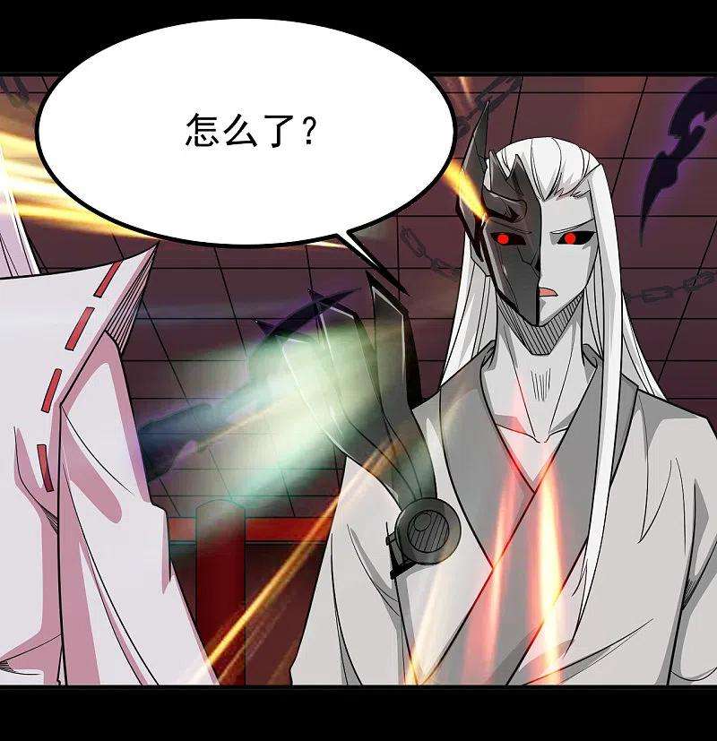 地府我开的708话 新宿体