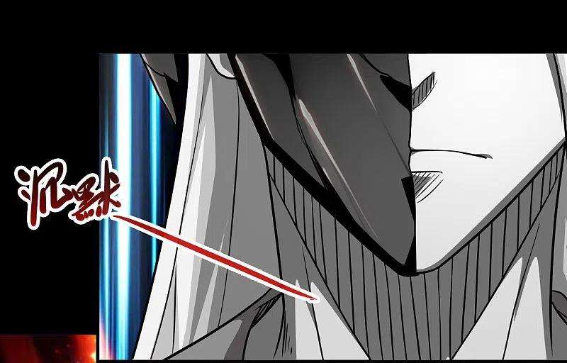 地府我开的708话 新宿体