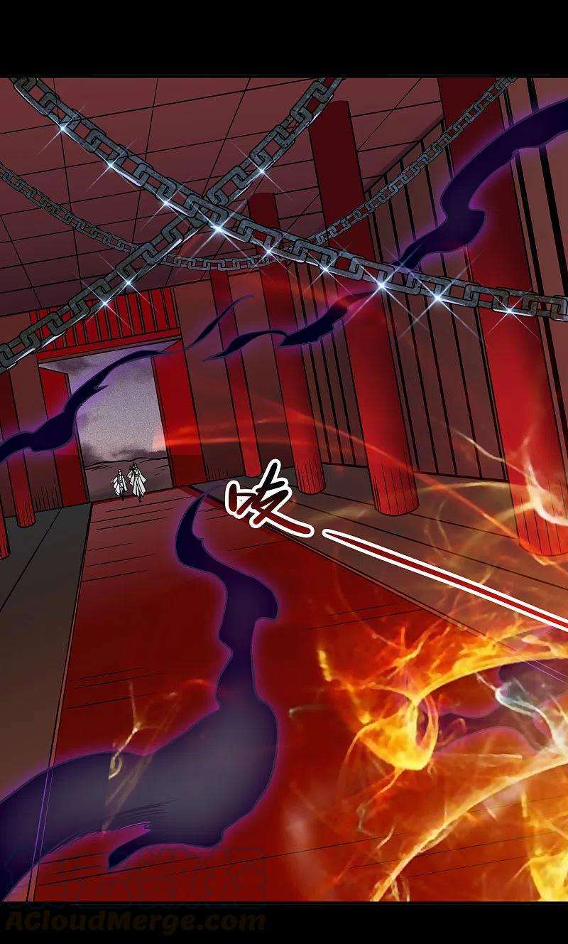 地府我开的708话 新宿体