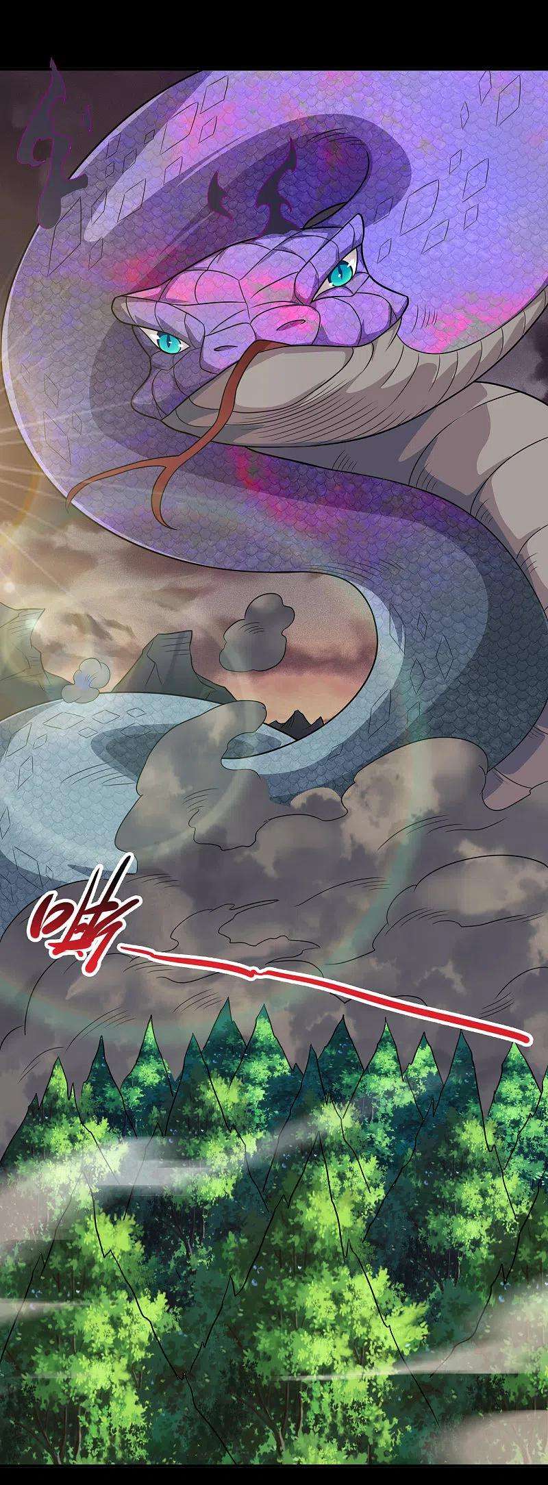 地府我开的708话 新宿体