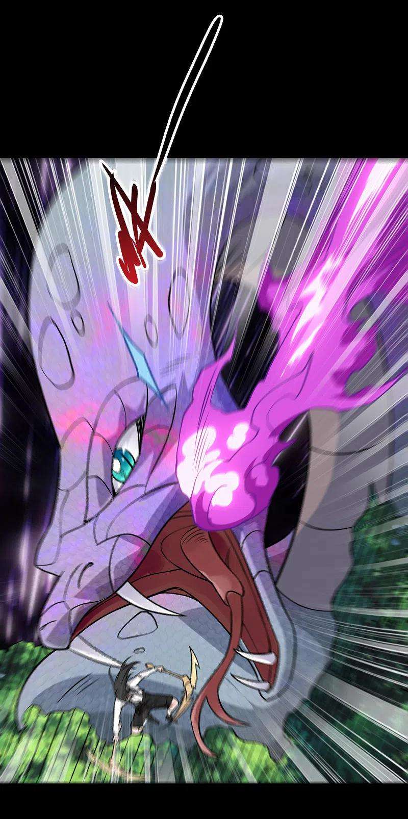 地府我开的708话 新宿体