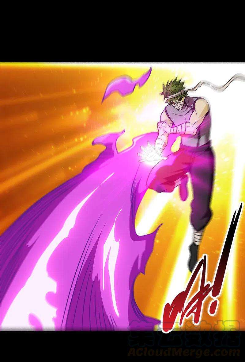 地府我开的708话 新宿体