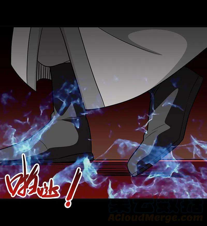 地府我开的708话 新宿体