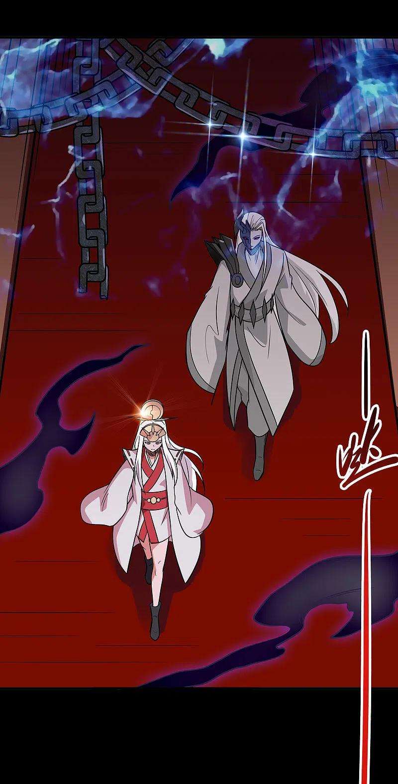 地府我开的708话 新宿体