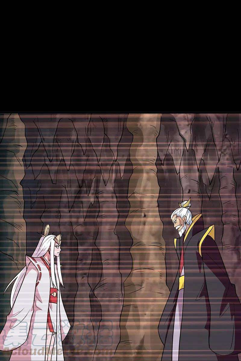 地府我开的711话 你太笨！