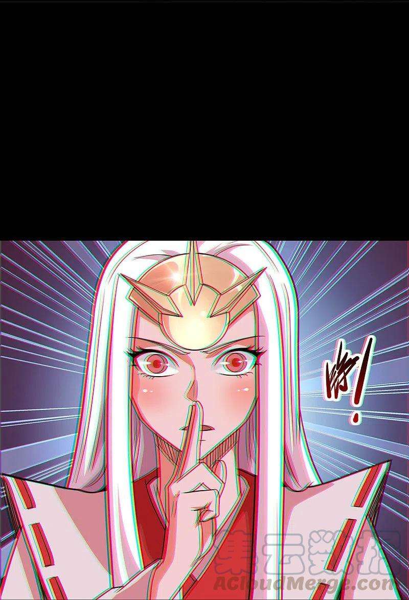 地府我开的711话 你太笨！