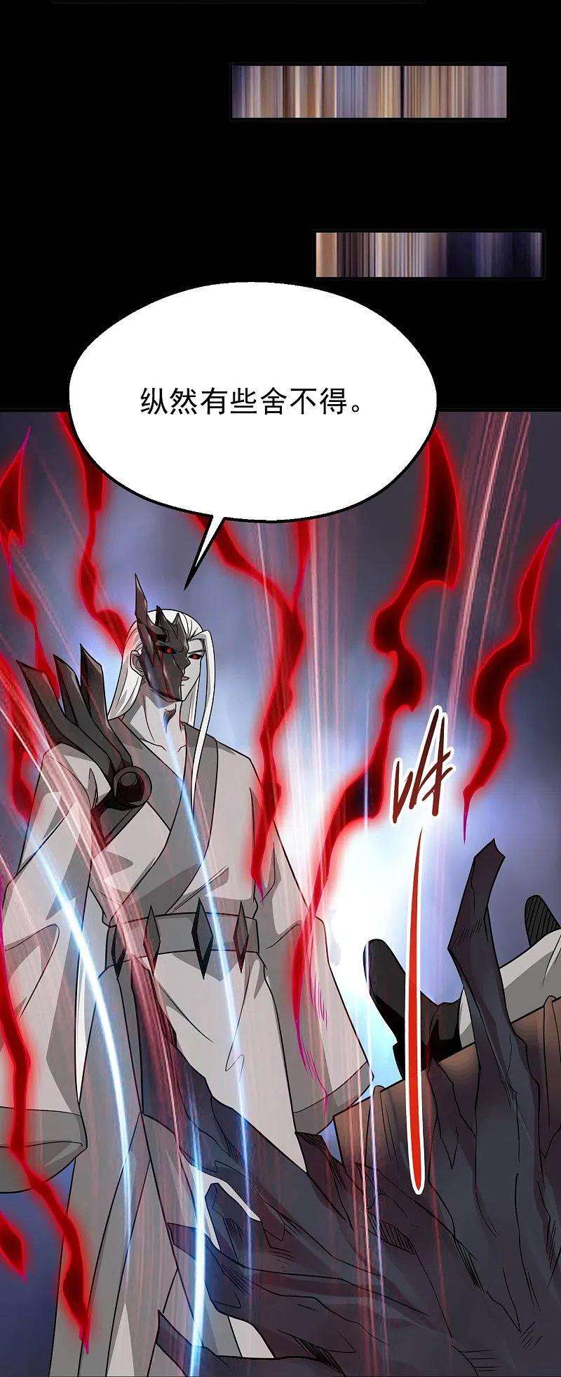 地府我开的711话 你太笨！