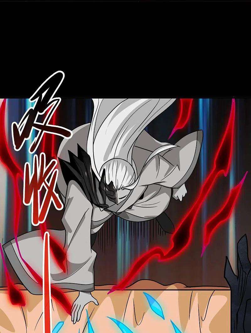 地府我开的711话 你太笨！