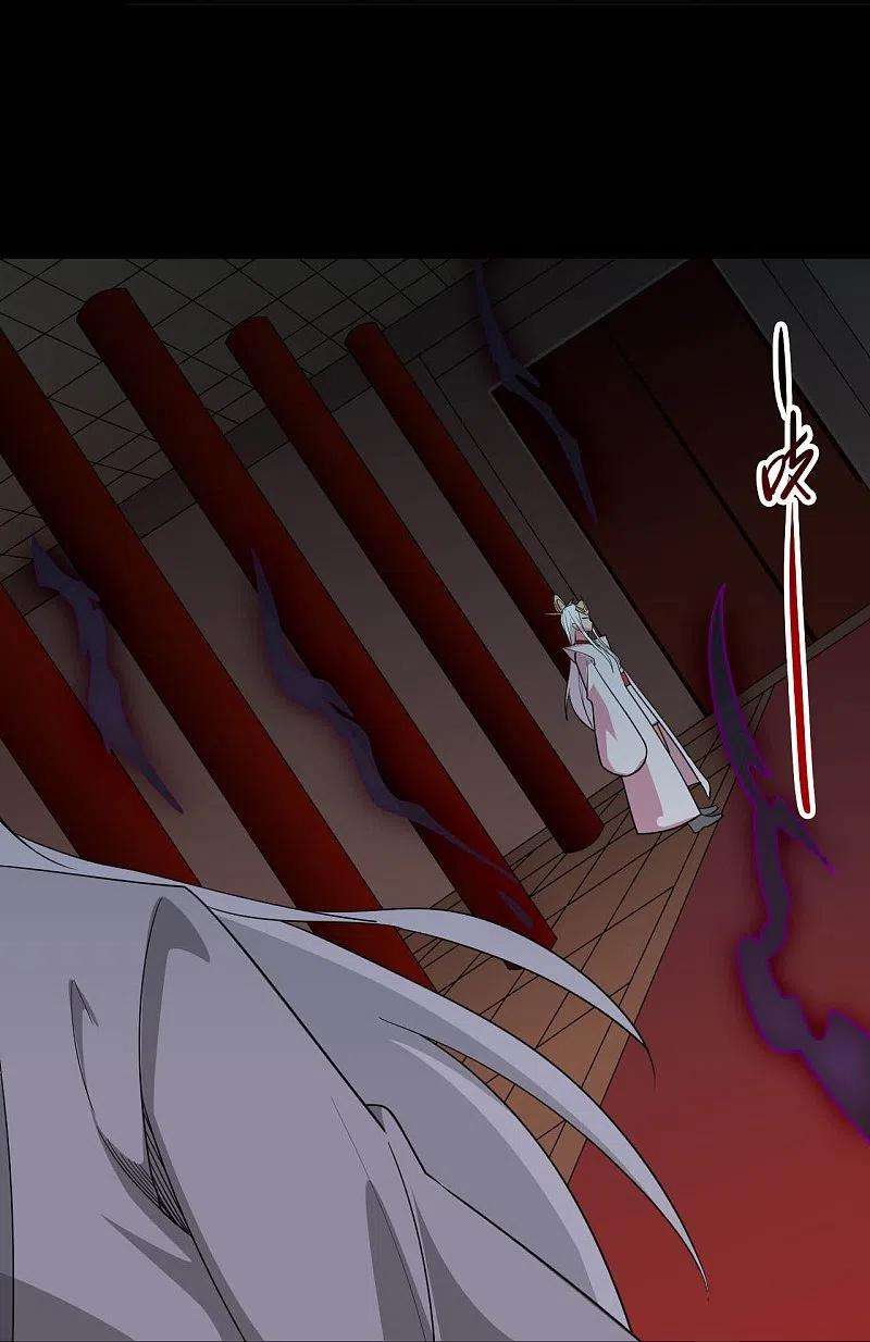 地府我开的711话 你太笨！