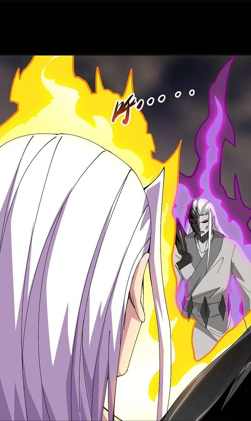 地府我开的712话 痛快打一场