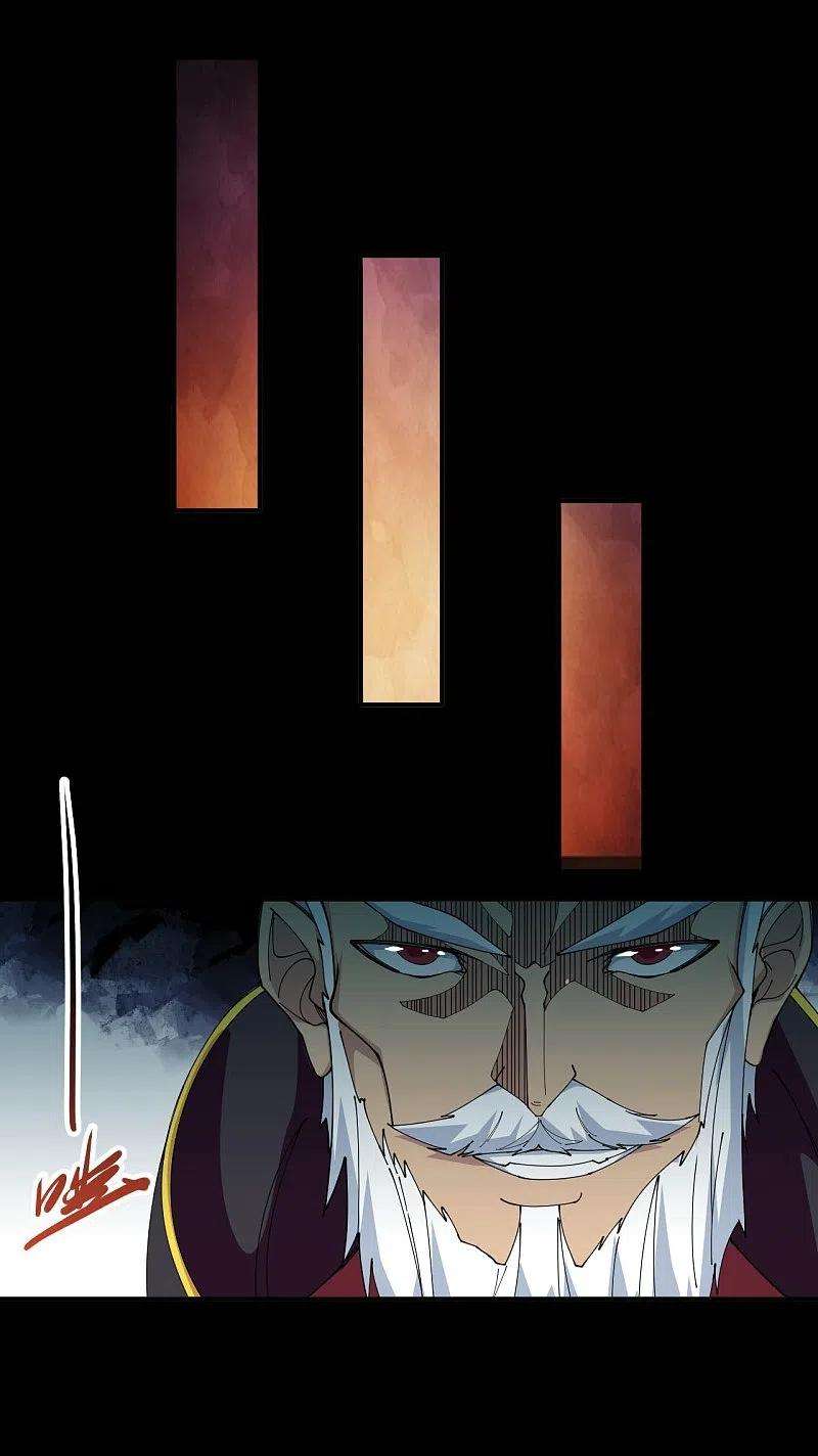 地府我开的713话 你逃不掉的！