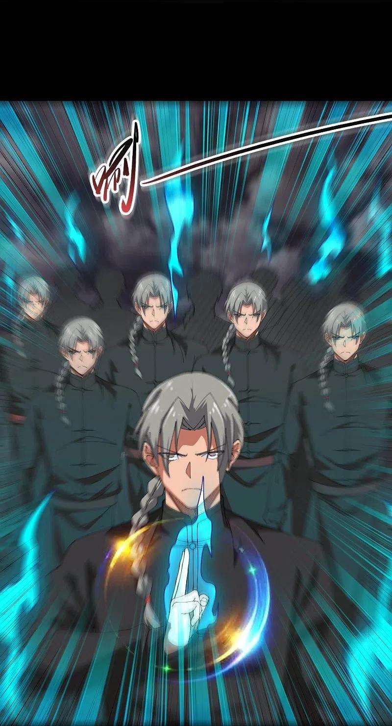 地府我开的714话 血债血偿