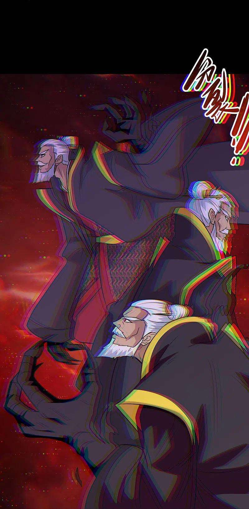 地府我开的714话 血债血偿