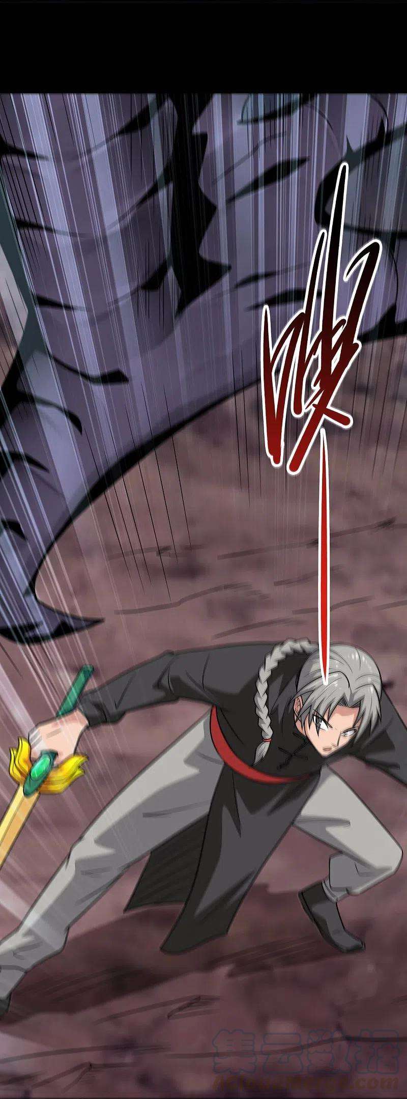 地府我开的714话 血债血偿