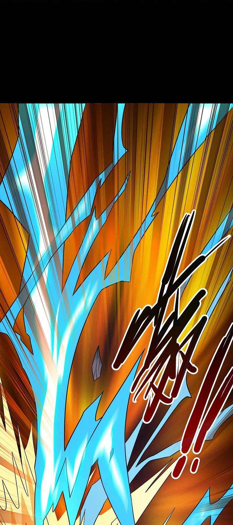 地府我开的714话 血债血偿