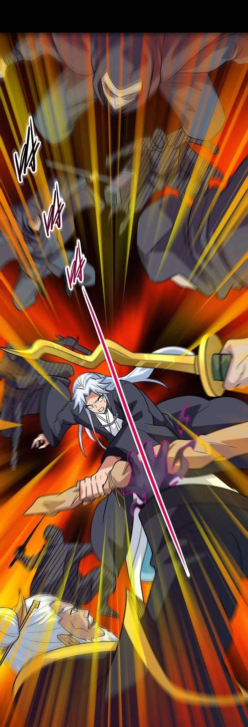 地府我开的714话 血债血偿