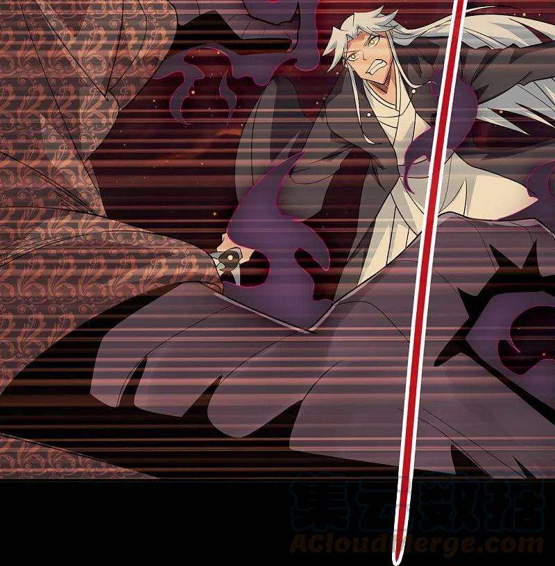 地府我开的715话 死不足惜！