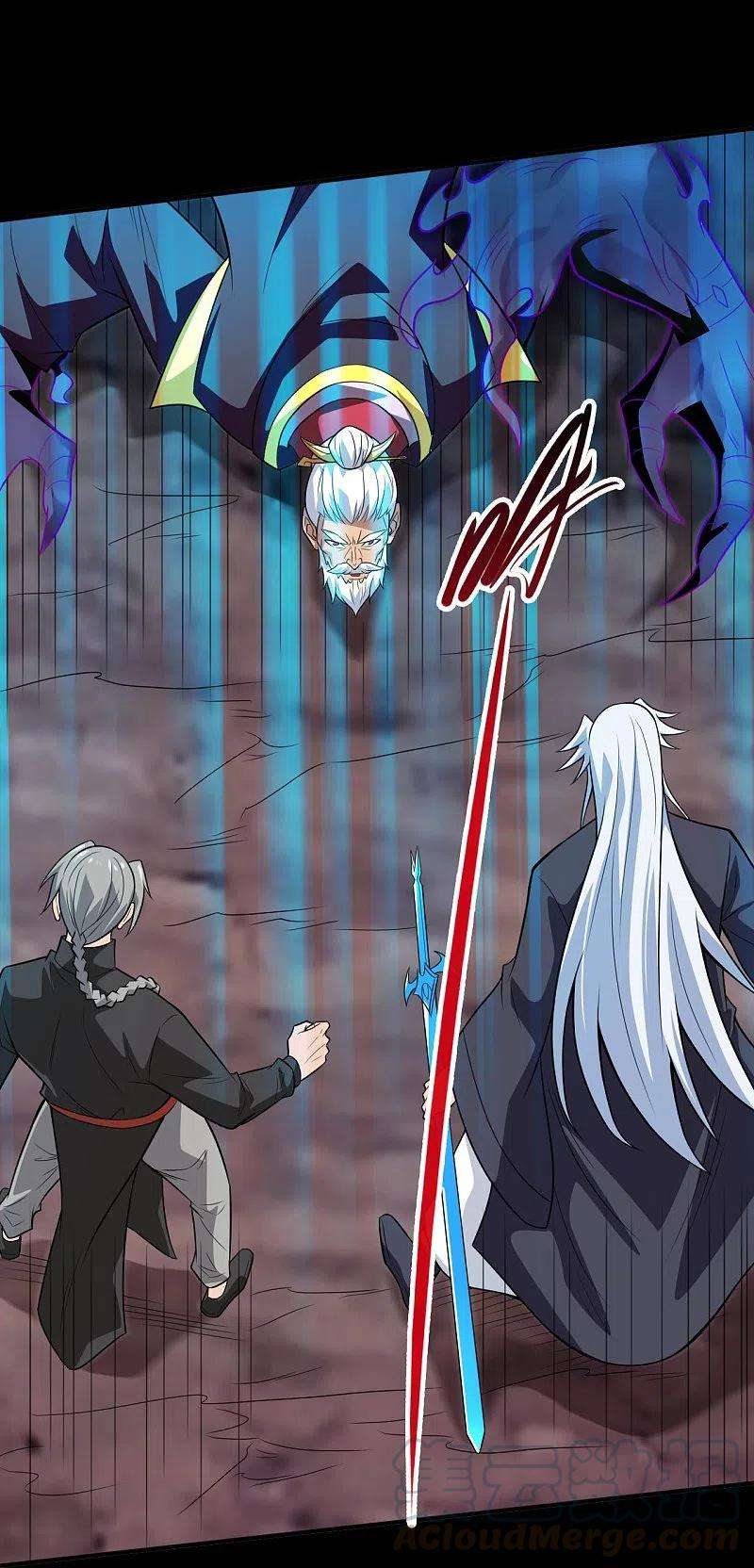 地府我开的715话 死不足惜！