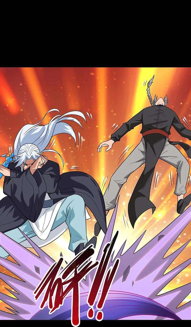 地府我开的715话 死不足惜！