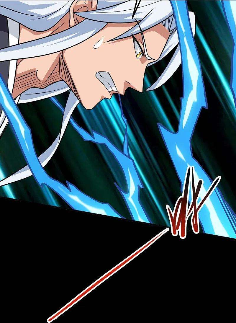 地府我开的715话 死不足惜！