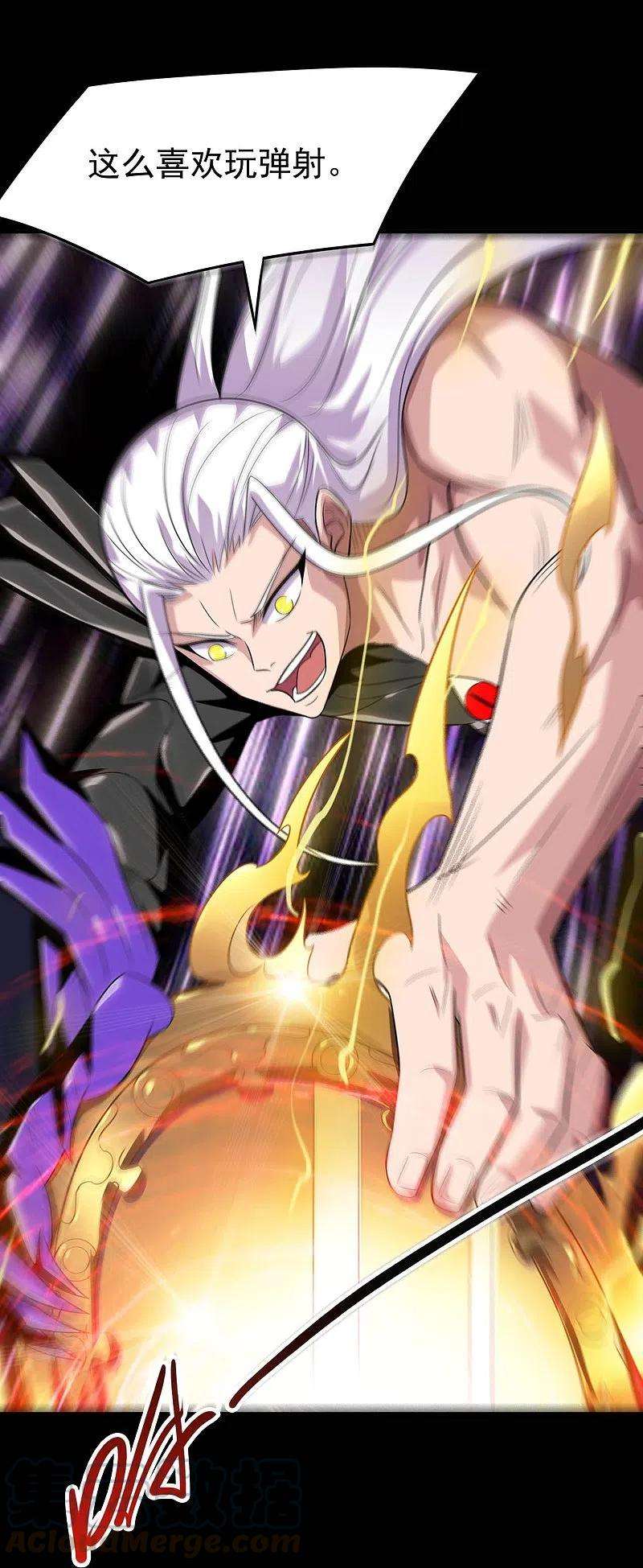 地府我开的716话 终有一战